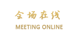 南宁裕景酒店